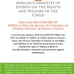 nubian-children-decision-pamphlet-front-Eng-2012